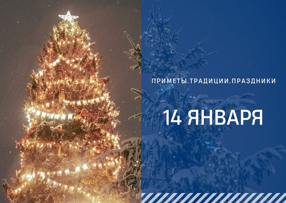 ГТРК "Ставрополье"