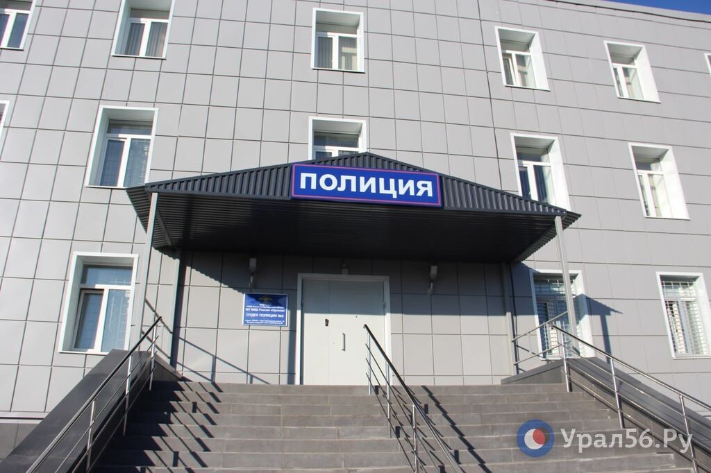    В Оренбурге уволят полицейских, которые расследовали экономические и коррупционные преступления, если их вина будет доказана