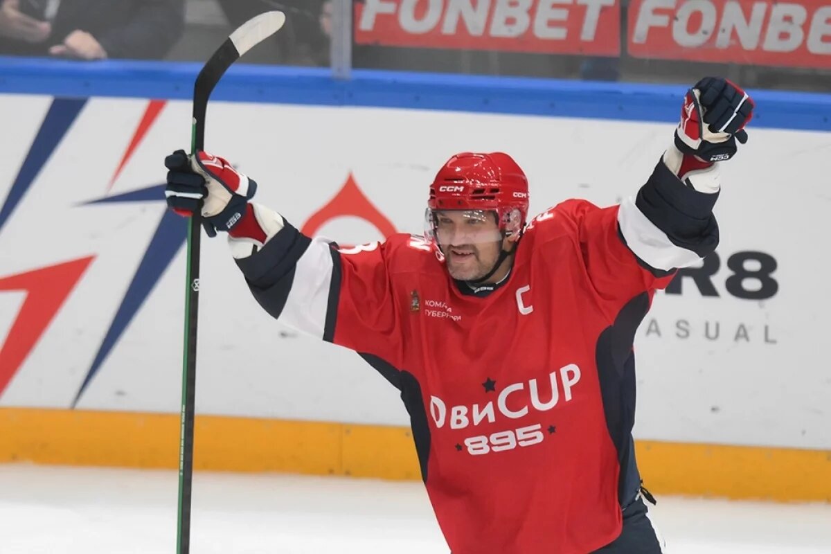    Александр Овечкин.