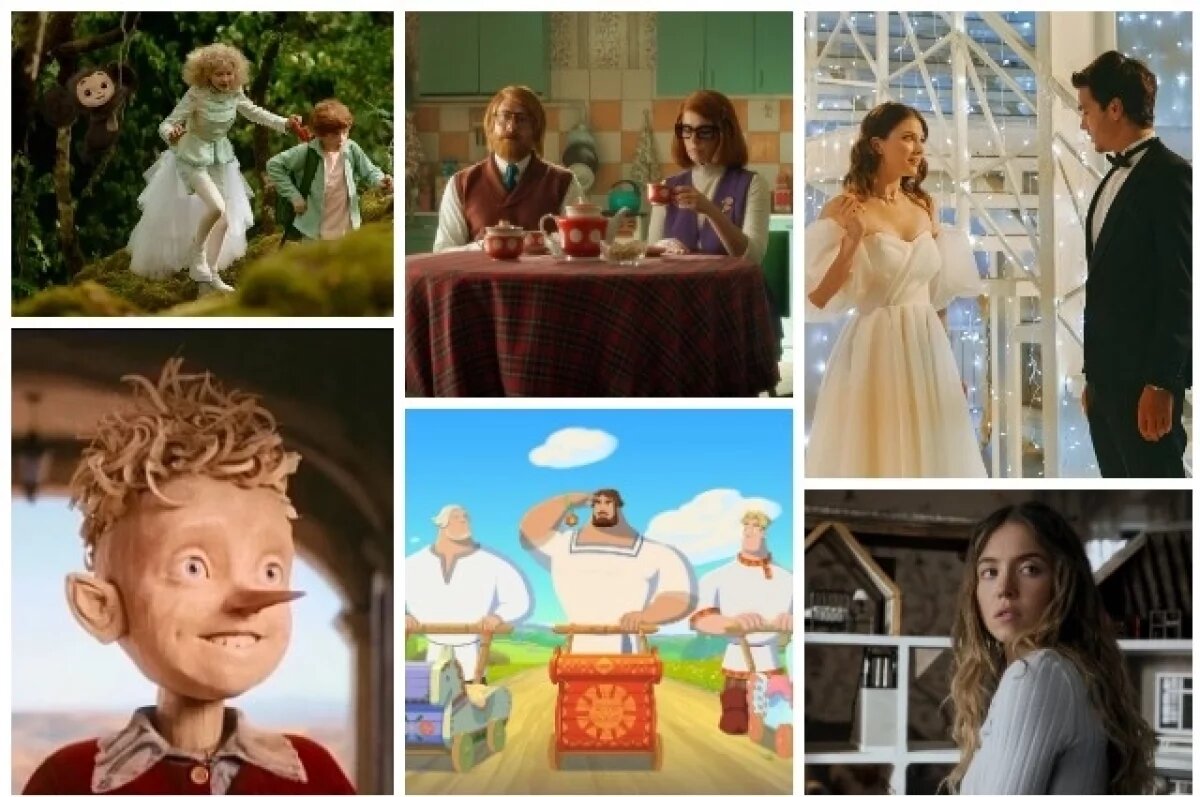    За первые 11 дней 2026 года российские кинотеатры посетили 19 млн зрителей.