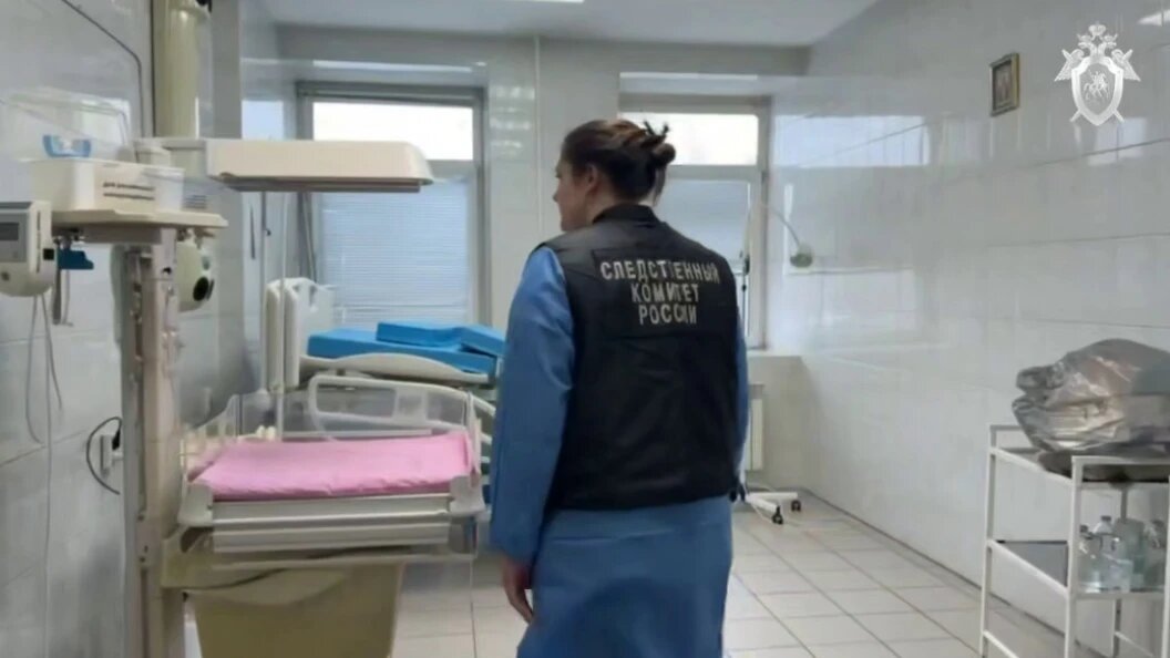    ФОТО: кадр виде СУ СК РФ по Кемеровской области