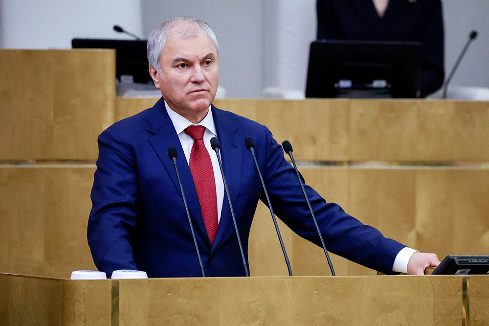    ©Пресс-служба Государственной думы России