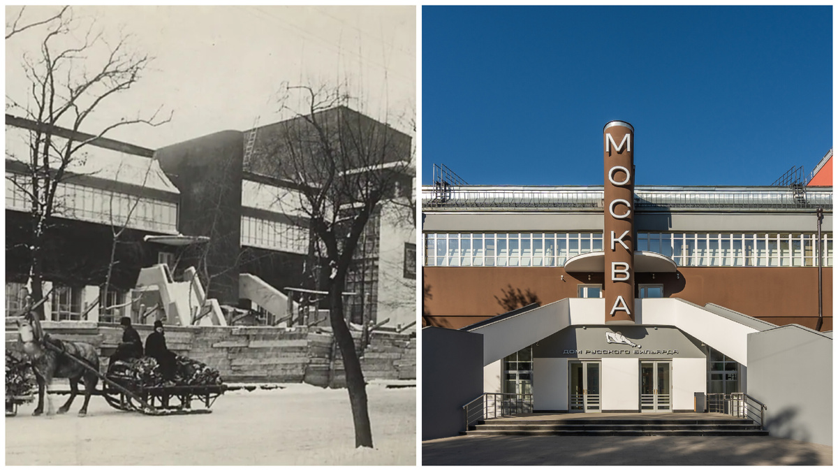 Клуб фабрики «Свобода» в процессе строительства. Период создания: 1930 г. Направление съемки: северо-запад. Источник: https://pastvu.com/p/2086343 и здание сейчас справа, более фронтальный ракурс