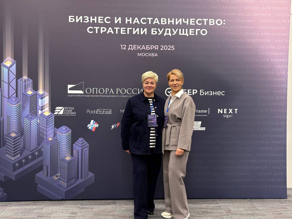 Юлия Калинина и Татьяна Кайгородова