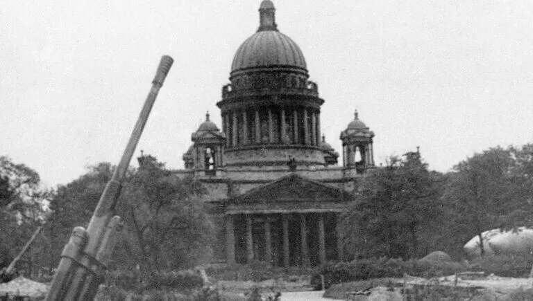 Фото: РИА «Новости»