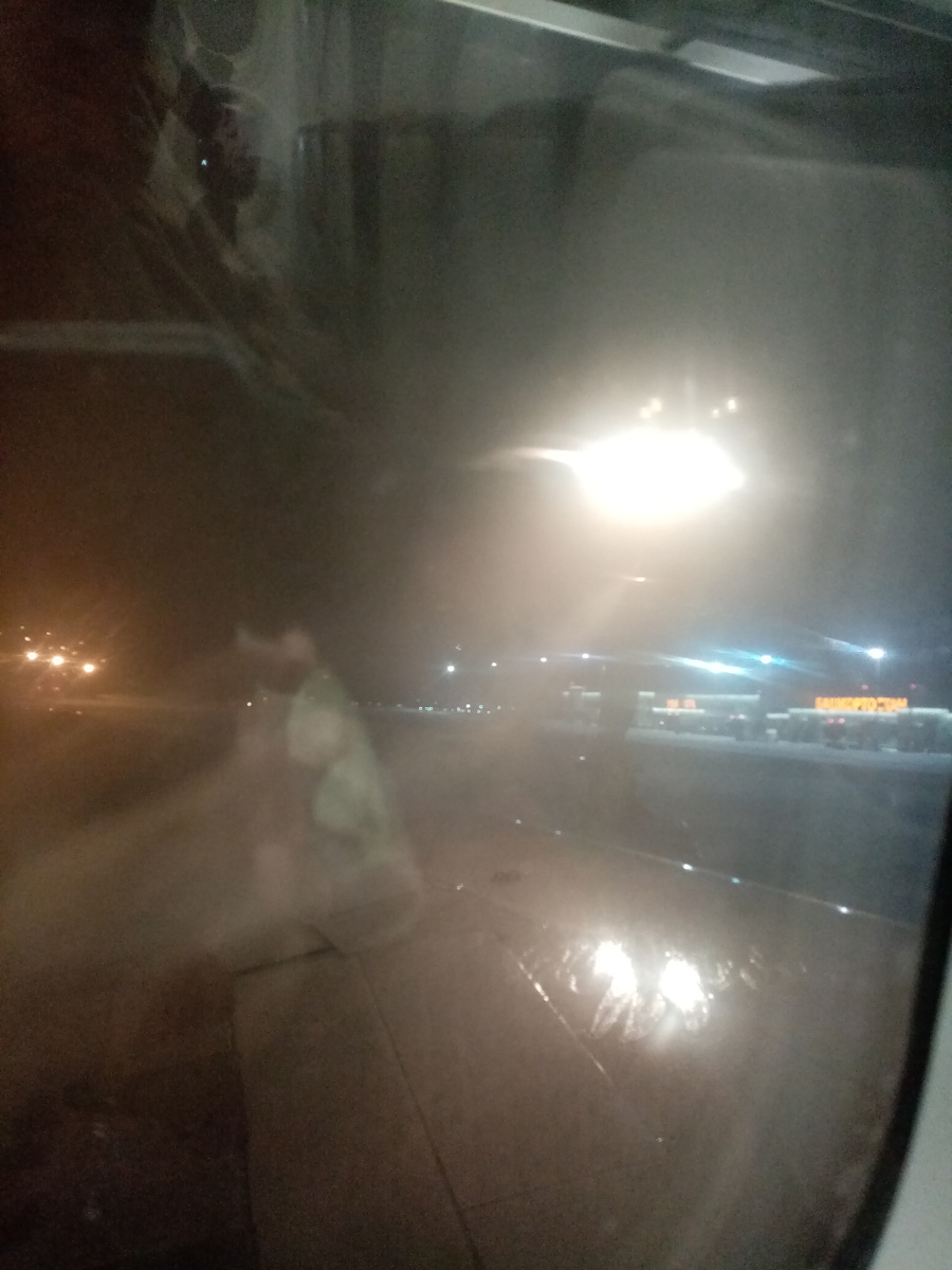 Аэропорт моего города из окна самолёта.