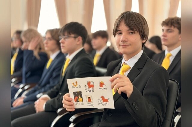    Фото: АО "Оренбургнефть"