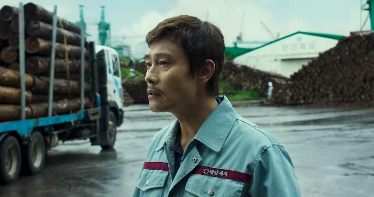 Кадр из фильма «Метод исключения»