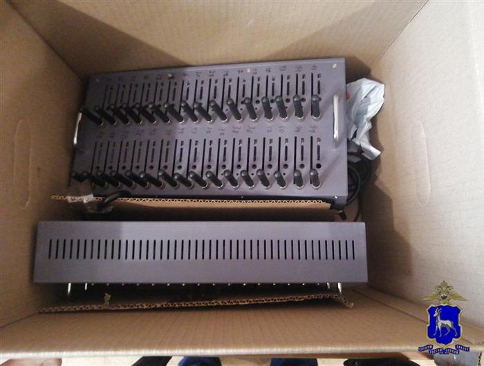    ФОТО: ГУ МВД по Самарской области