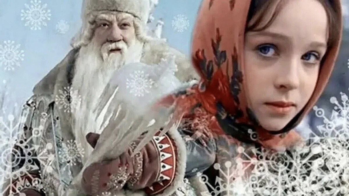 Коллаж из кадров фильма «Морозко» (1964)