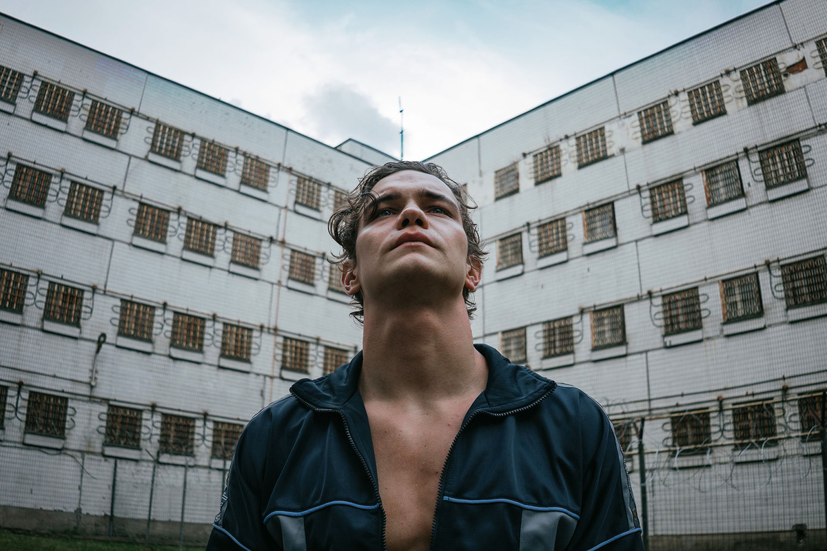    Кадр из сериала «Дети перемен»