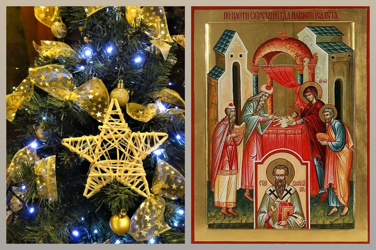 14 января отмечаются Старый Новый год, церковный праздник Обрезание Господне, народный праздник Святки 8-й день, Васильев день