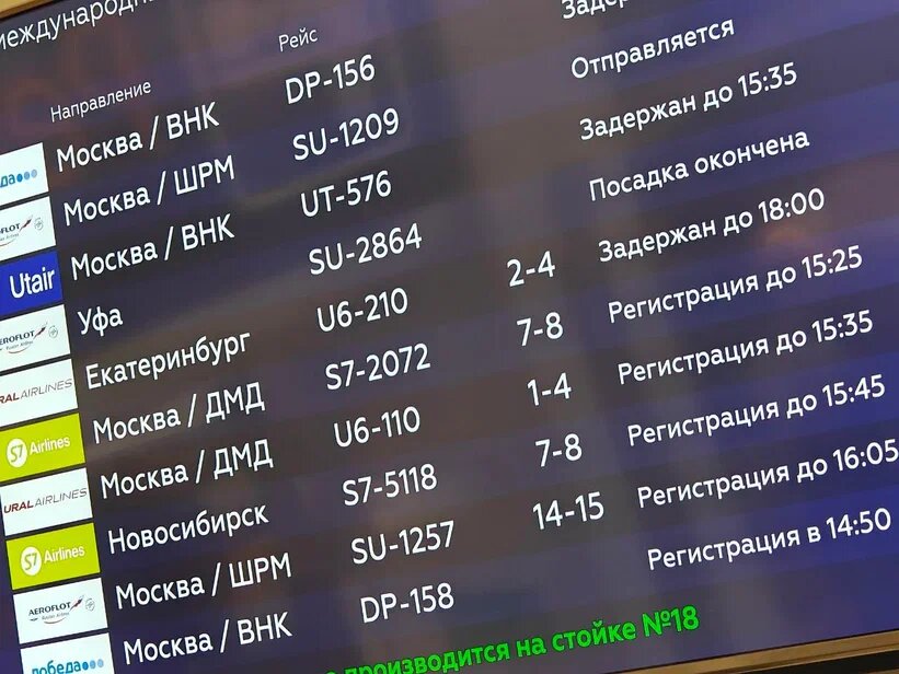    Фото: Юрий Серебренников/BFM Кубань