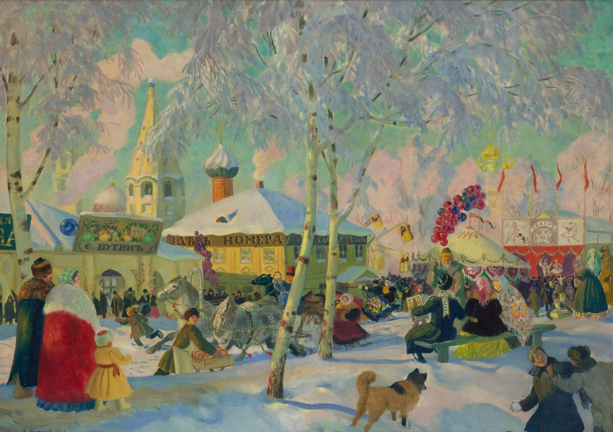 Борис Кустодиев, "Гулянье". 