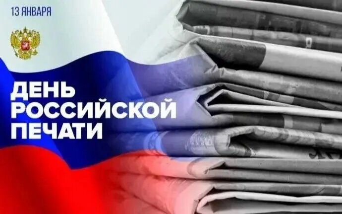 Фото:архив газеты «Ингушетия»