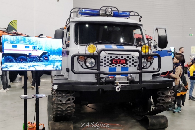 Буханка на гусеничном ходу!