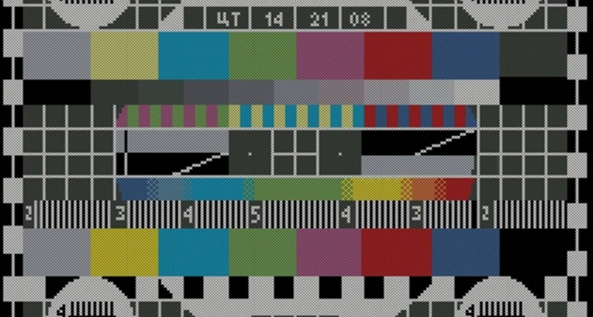    Фото: пресс-служба правительства Владимирской области