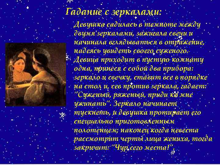 яндекс-картинки