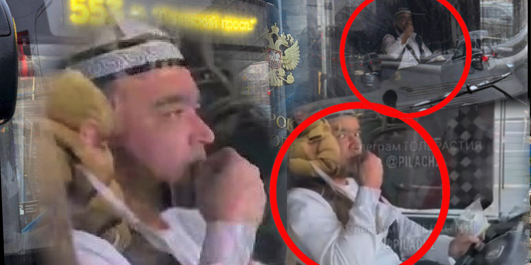 «Еду как хочу» - Приезжий водитель столичного автобуса раскинул ноги и грыз семечки прямо во время рейса