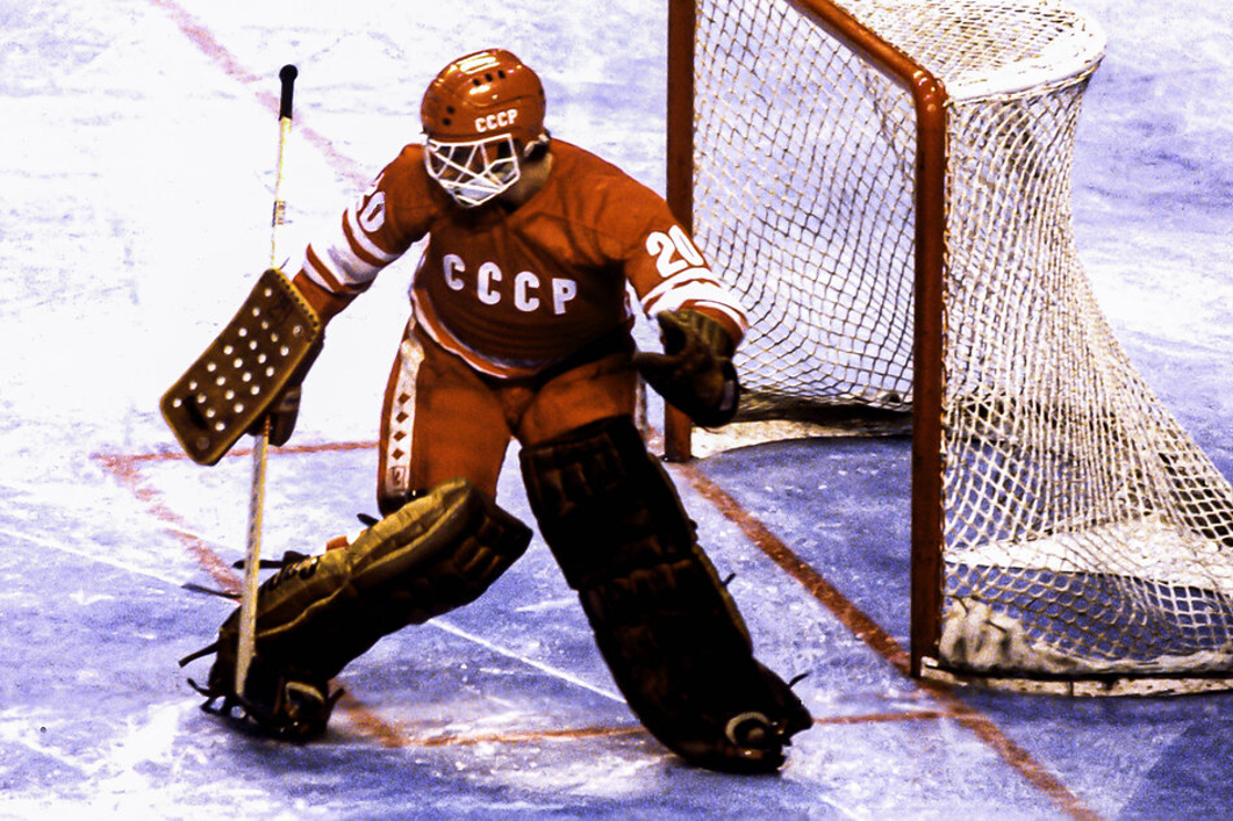 В воротах сбороной СССР Владислав Третьяк.