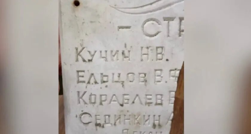 Фото: Группа "ВК" КГУ