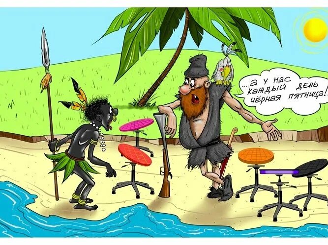 Один день недели на весь календарь