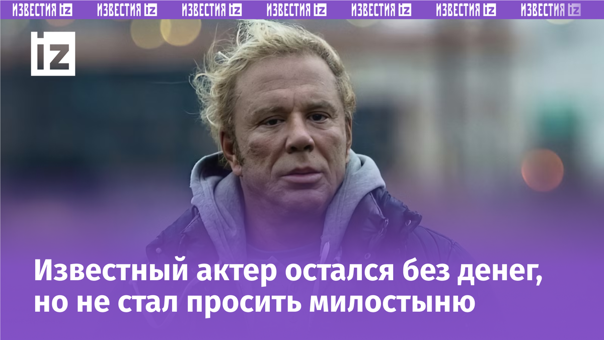 Фото с сайта Пятого канала