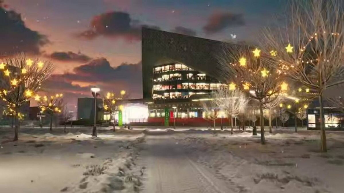 СКК им. Блинова