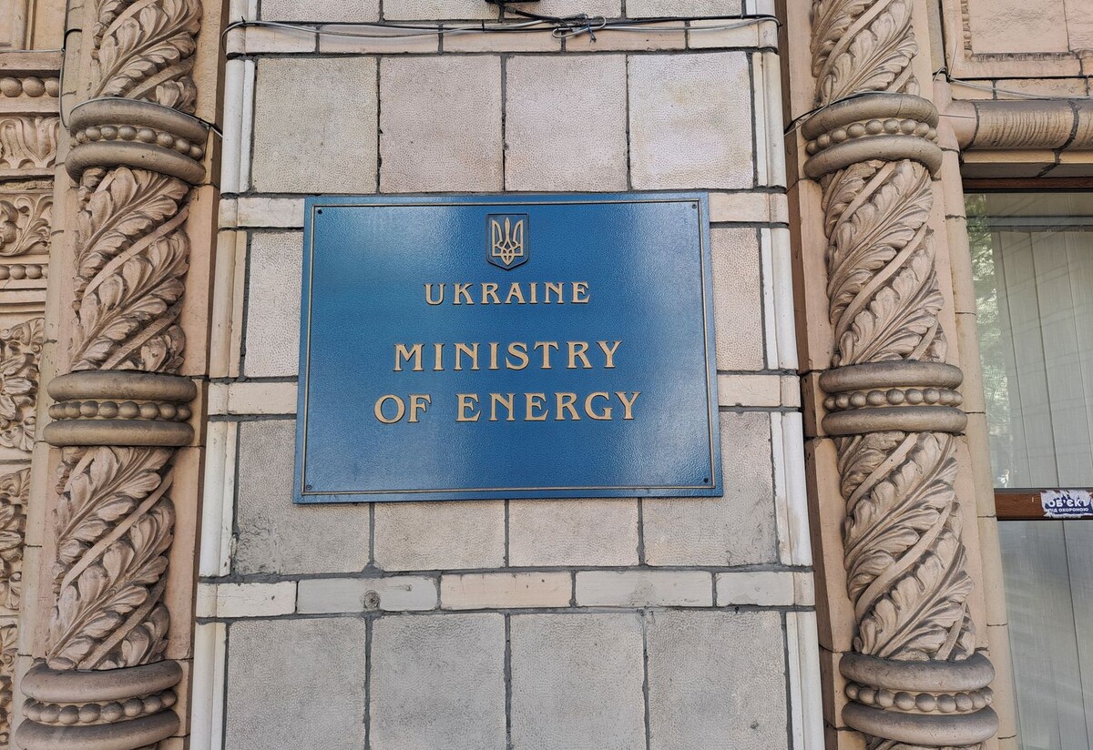     / Источник: © Global Look Press