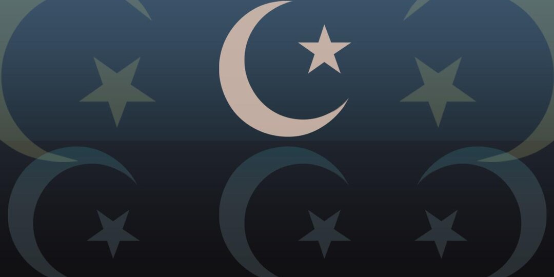 Мусульманский календарь - 2026