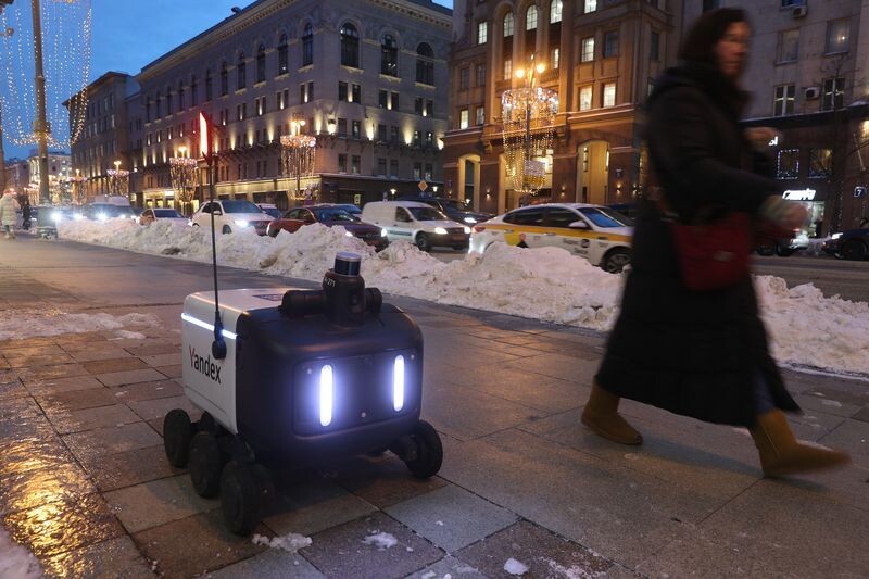     / Источник: © ИЗВЕСТИЯ/Эдуард Корниенко