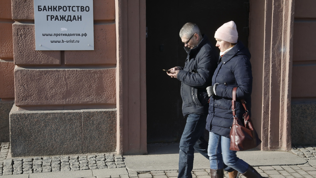 Почти полмиллиона банкротов: почему россияне всё чаще идут на крайние меры