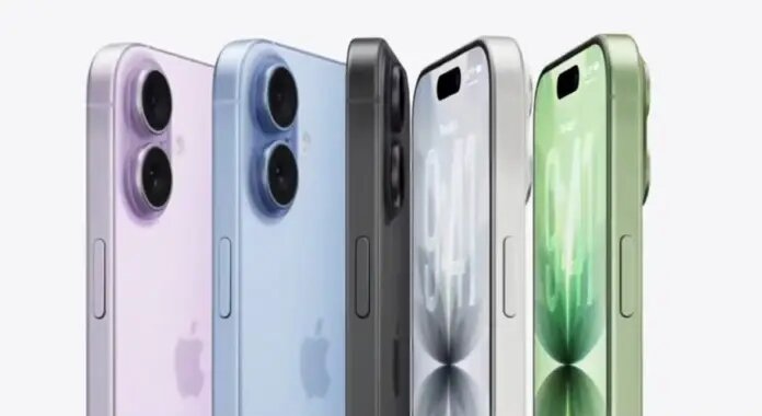    iPhone 17. Фото: кадр трансляции от Apple