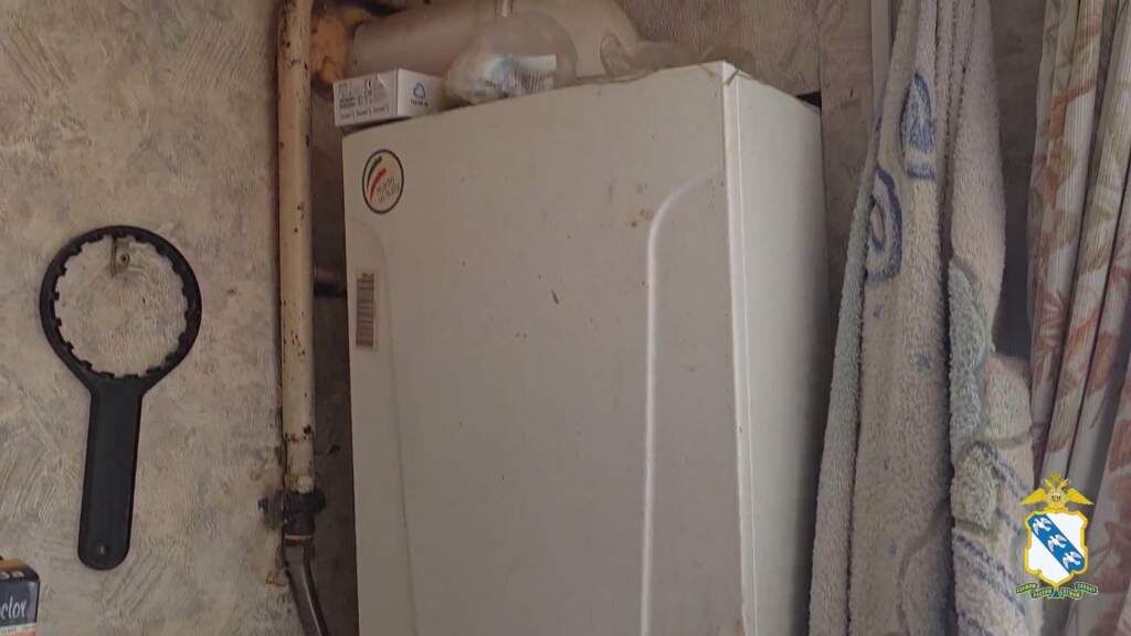    Фото: УМВД России по Курской области