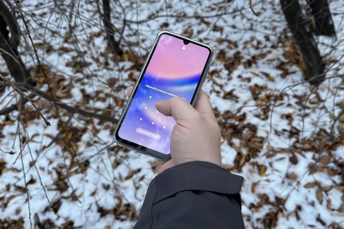 Фото: UfaTime.ru