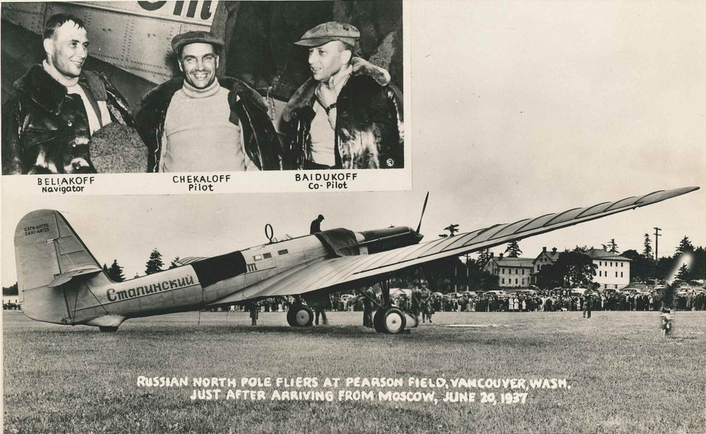 В. Чкалов, Г. Байдуков, А. Беляков. Фото из открытого источника