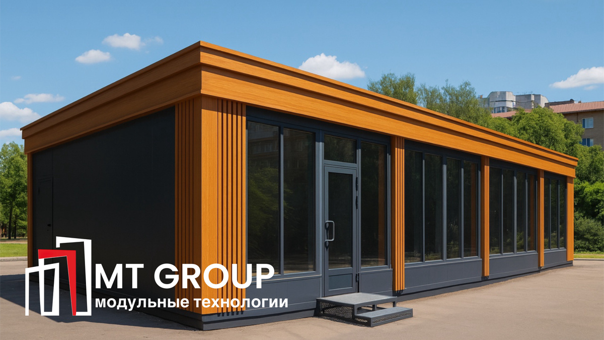 Торговые павильоны в 2026 году 