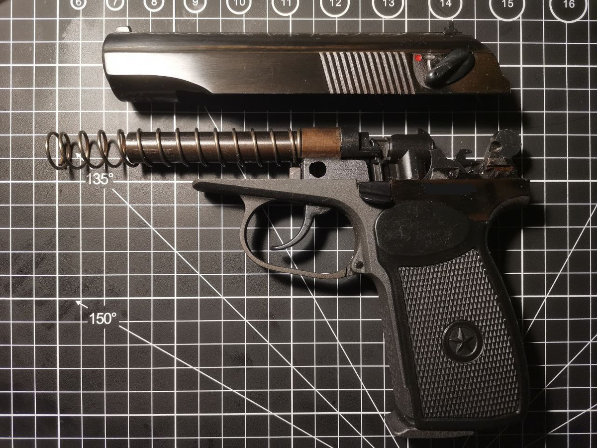 Неполная разборка МР-654К