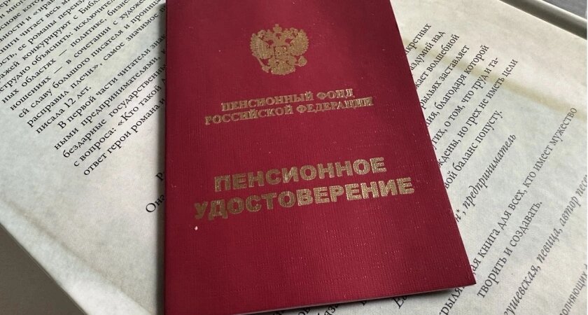    Фото из архива редакции