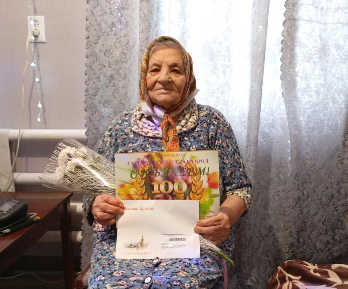    Фото: Администрация Перевальского муниципального округа