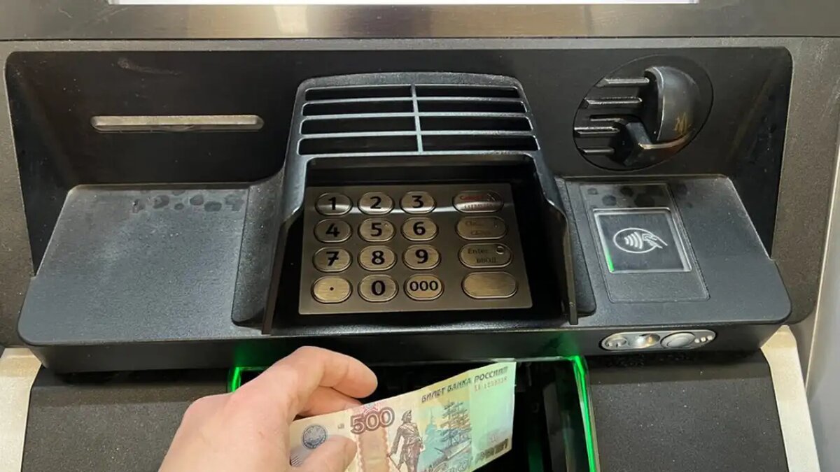     © АГН "Москва"