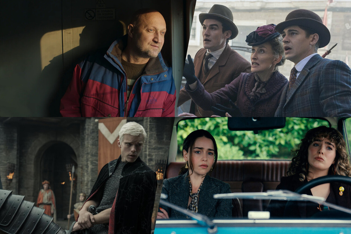 Peacock TV, HBO, «Место силы» и Originals Production для Okko, Amazon MGM Studios