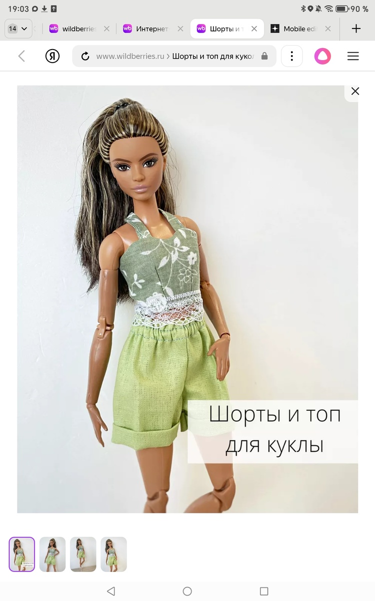 -2