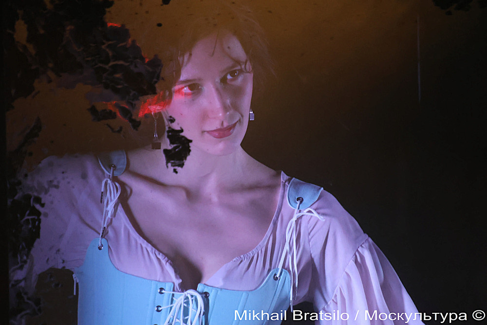 Пепина - Мария Волкова
