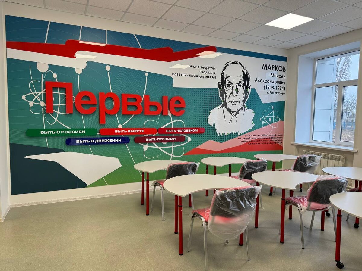    Фото: пресс-служба администрации