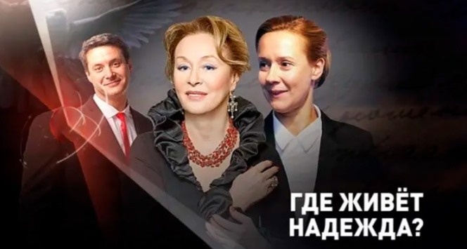 А. Макогон, Л. Удовиченко, Е. Дмитриева.