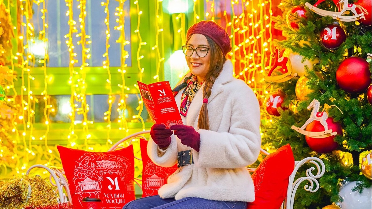    Источник: mos.ru