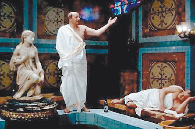 «Римлянцы, совграждане, товарищи дорогие!»