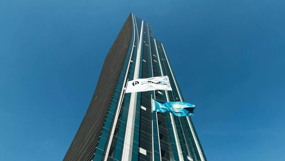 Здание Казмунайгаз / © Photo : Пресс-служба АО "НК "КазМунайГаз"