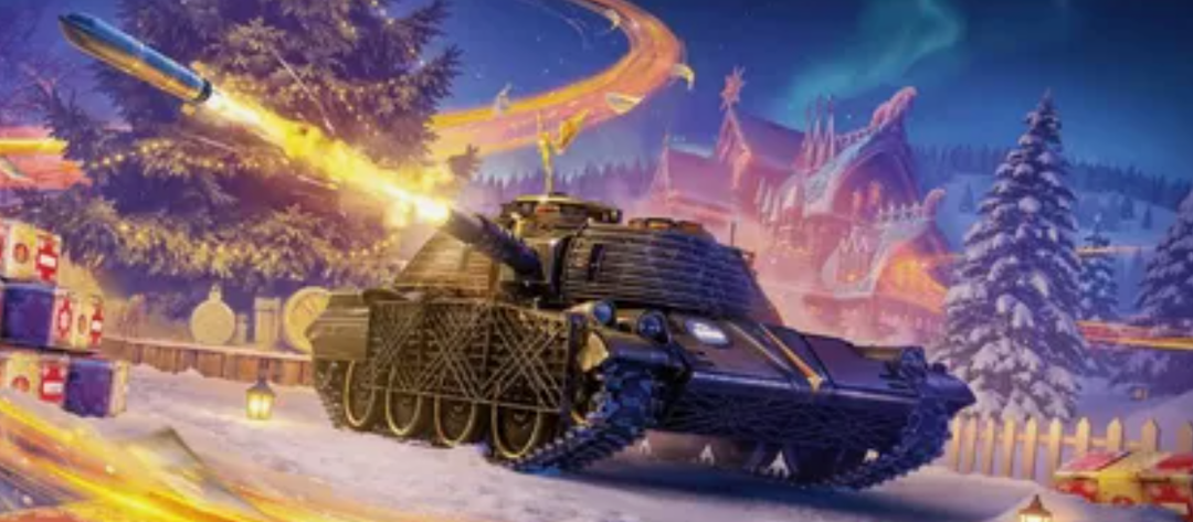 ТОП ТАНКОВ ИЗ НОВОГОДНИХ КОРОБОК В МИРЕ ТАНКОВ!